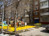 Yakimanka, Kazansky alley, house 2-4. Apartment house