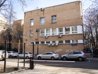 Yakimanka, Энергетическая компания "РОССЕТИ", Kazansky alley, house 3 с.1