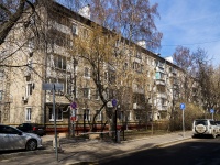 neighbour house: alley. Kazansky, house 8. Apartment house