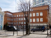 Yakimanka, , house 3 с.6. office building