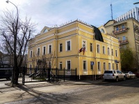 Yakimanka, , house 7. governing bodies