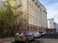 Yakimanka,  , house 9. Apartment house