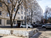 Yakimanka,  , house 16. Apartment house