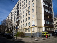 neighbour house: . , house 16. Apartment house