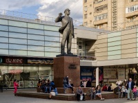 Aeroport district, avenue Leningradskiy. monument