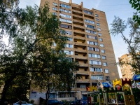 Begoboy district,  , house 18 к.2. Apartment house