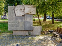 Беговой район, улица Беговая. памятник Ленину