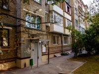 Begoboy district, Skakovaya st, house 34 к.1. Apartment house