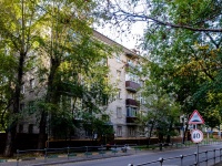 Begoboy district, Nizhnyaya st, house 7. Apartment house