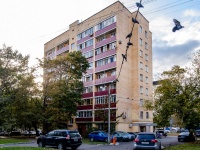 Begoboy district, Novaya bashilovka st, 房屋 8. 公寓楼