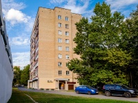 Begoboy district, Novaya bashilovka st, house 8. Apartment house