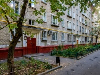 Voykovsky district, Klara Tsetkin st, house 13. Apartment house
