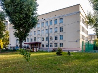 Voykovsky district, Klara Tsetkin st, house 27. school