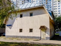 Voykovsky district, st Klara Tsetkin, house 29 с.2. office building