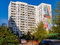 Войковский район, 6-й Новоподмосковный переулок, дом 1. многоквартирный дом