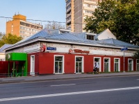 Golovinsky district, st Onezhskaya, house 2А. supermarket