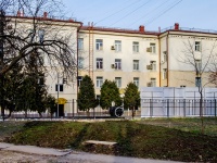 Golovinsky district, st Solnechnogorskaya, house 22 к.2 СТР1. training centre