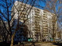 Golovinsky district, Flotskaya st, house 29 к.2. Apartment house