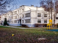 Golovinsky district, Школа №1159, Flotskaya st, 房屋 25Б