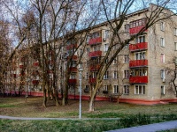 West Degunino district, st Bazovskaya, house 4Б. Apartment house
