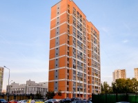 West Degunino district, Bazovskaya st, 房屋 15 к.10. 公寓楼