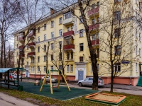 West Degunino district, Taldomskaya st, 房屋 3. 公寓楼