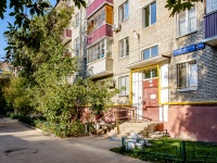 Koptevo district, Bolshaya akademicheskaya st, house 18А. Apartment house
