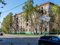 Koptevo district, Bolshaya akademicheskaya st, 房屋 59/1 КОРП Б. 公寓楼