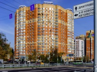 Koptevo district, Bolshaya akademicheskaya st, house 63. Apartment house