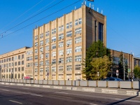 Koptevo district, st Klara Tsetkin, house 18 к.6. office building