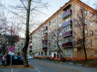 Koptevo district, Matrosa zheleznyaka blvd, 房屋 14 к.1. 公寓楼