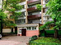 Koptevo district, Mihalkovskaya st, house 16/1. Apartment house