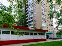 Koptevo district, Mihalkovskaya st, 房屋 24. 公寓楼