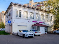 Koptevo district, st Novopetrovskaya, house 1 с.7. rehabilitation center