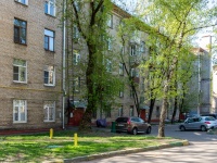 Koptevo district,  , 房屋 2/5. 公寓楼