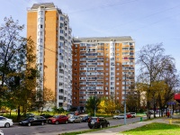 Koptevo district,  , 房屋 5. 公寓楼