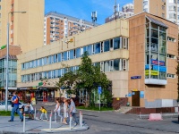 Levoberejniy district, Belomorskaya st, house 26 с.2. office building