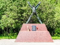 Levoberejniy district, st Levoberezhnaya. monument