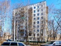 Levoberejniy district, Smolnaya st, house 67 к.1. Apartment house