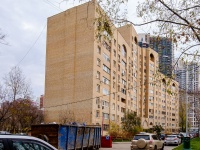 Levoberejniy district, Smolnaya st, 房屋 37. 公寓楼