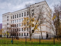 Levoberejniy district, st Smolnaya, house 37А. school