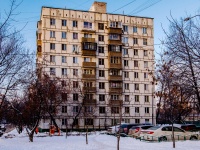 Savelovsky district,  , house 6/14 К1. Apartment house