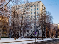 Savelovsky district,  , house 20. Apartment house
