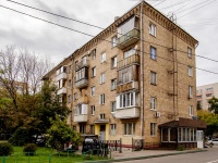 Savelovsky district,  , house 21. Apartment house