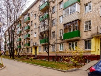 Savelovsky district,  , house 9. Apartment house