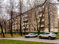 Savelovsky district,  , house 11. Apartment house