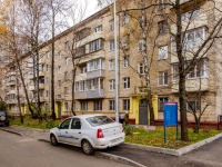 Savelovsky district,  , house 13. Apartment house
