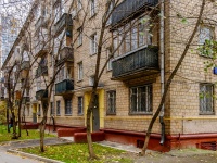 Savelovsky district,  , house 15. Apartment house