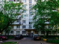 Savelovsky district, Bashilovskaya st, 房屋 30. 公寓楼