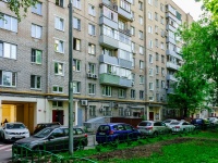 Savelovsky district,  , house 7. Apartment house